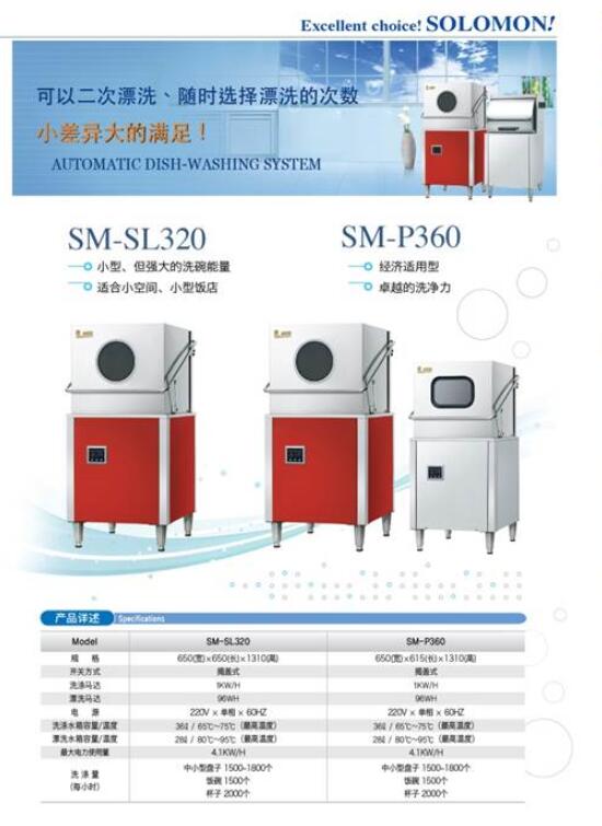 QQ截图20170413103436.jpg