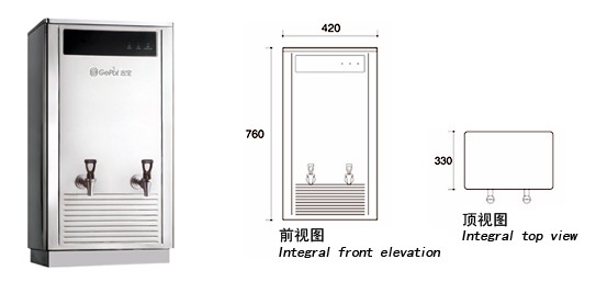 吉宝开水器Gb-60E