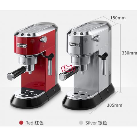 意大利德龙DELONGHI  EC680半自动咖啡机