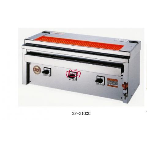 日本HIGO-GRILLER  3P-209XC日式烧烤炉