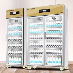 厂家出售雅竹秀酸奶机,商用大型酸奶机,酸奶发酵一体机