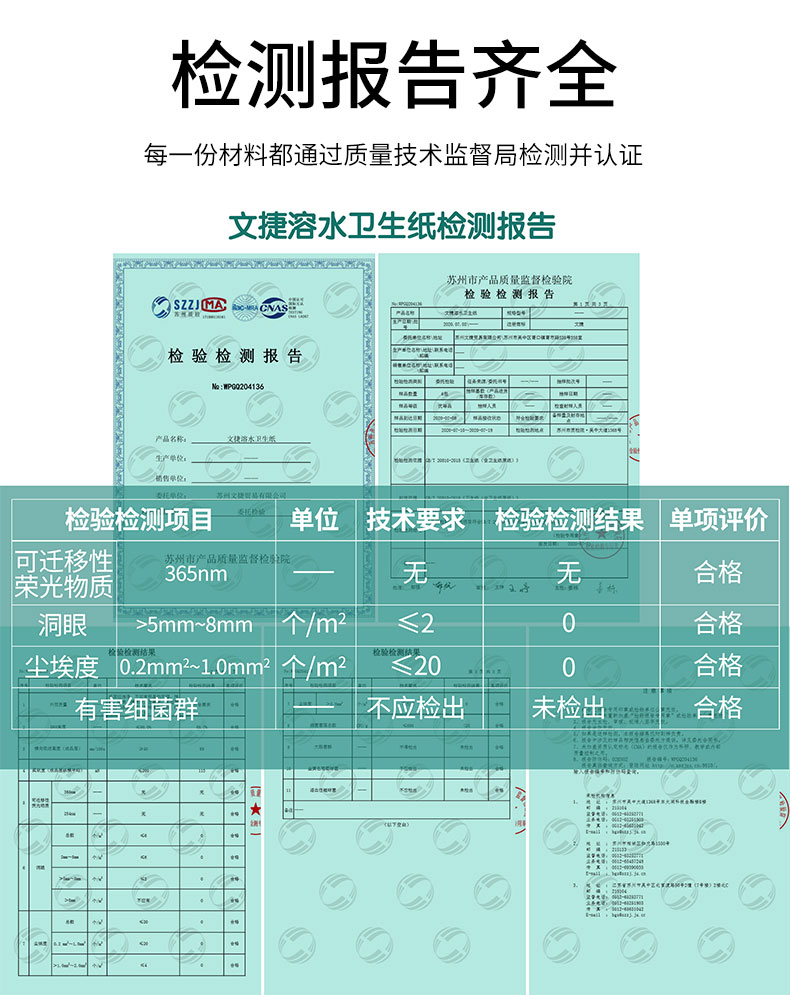 新无芯800克2提_10.jpg