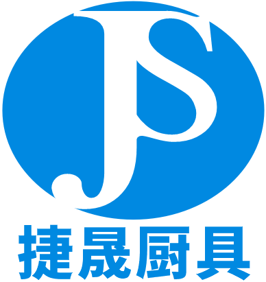 东莞市捷晟厨具设备有限公司