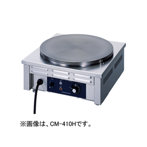 日本NICHIWA  CM-410 可丽饼机 煎饼果子机、商用家用班戟炉可丽饼机手抓饼机