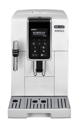 意大利德龙DELONGHI D5W全自动咖啡机