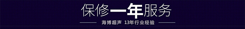 厂家出售超声波洗碗机 洗碗机全自动 商用洗碗机 超声波洗碗机