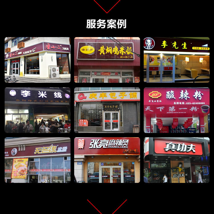 迷你酒店饭店食堂茶餐厅小型全自动商用洗碗机超声波 清洗机设备