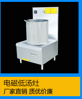 批发价格 商用0.8米超声波洗碗机 全自动小型商用洗碗洗菜机厂家