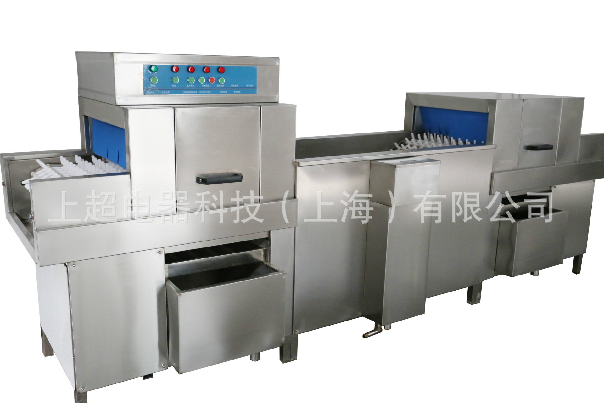 供应超声波洗碗机 商用型饭店洗碗机 上超全自动超声波洗碗机