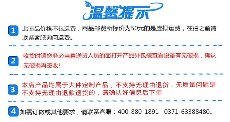 食堂商用超声波洗碗机洗盘刷碗机酒店饭店餐厅餐馆快餐店厂家直销