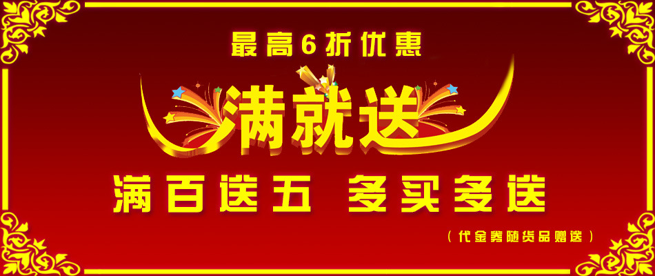 长龙式全自动洗碗机带烘干 酒店单位食堂大型全自动商用洗碗机