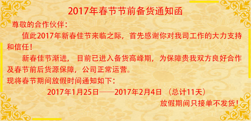 长龙式全自动洗碗机带烘干 酒店单位食堂大型全自动商用洗碗机