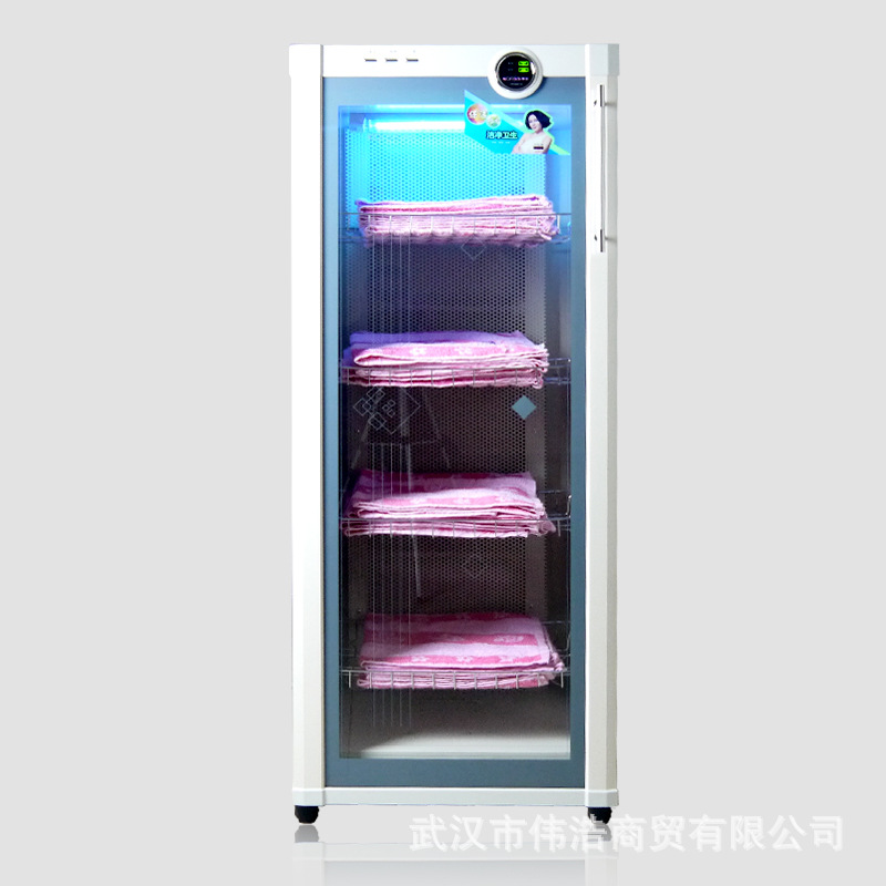 康星300L紫外线臭氧低温热风循环毛巾衣服密胺餐具商用大消毒柜