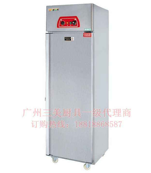 威尔宝HTD1G-1消毒柜/热风循环高效能消毒柜/商用电热设备