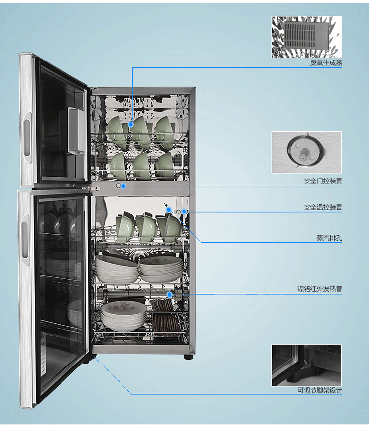 奔腾消毒柜立式高温臭氧双门柜式家用消毒碗柜商用不锈钢保洁柜