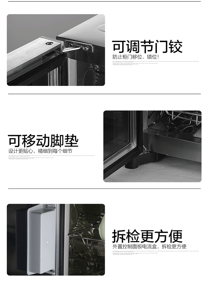 奔腾消毒柜立式高温臭氧双门柜式家用消毒碗柜商用不锈钢保洁柜