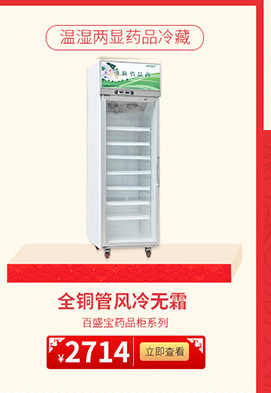 商用双开门高温消毒柜 不锈钢环保臭氧杀菌保洁柜 厂家 现货