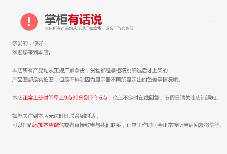 厂价直销 火爆立式单门高温 消毒柜 家用酒店学校食堂商用 消毒柜