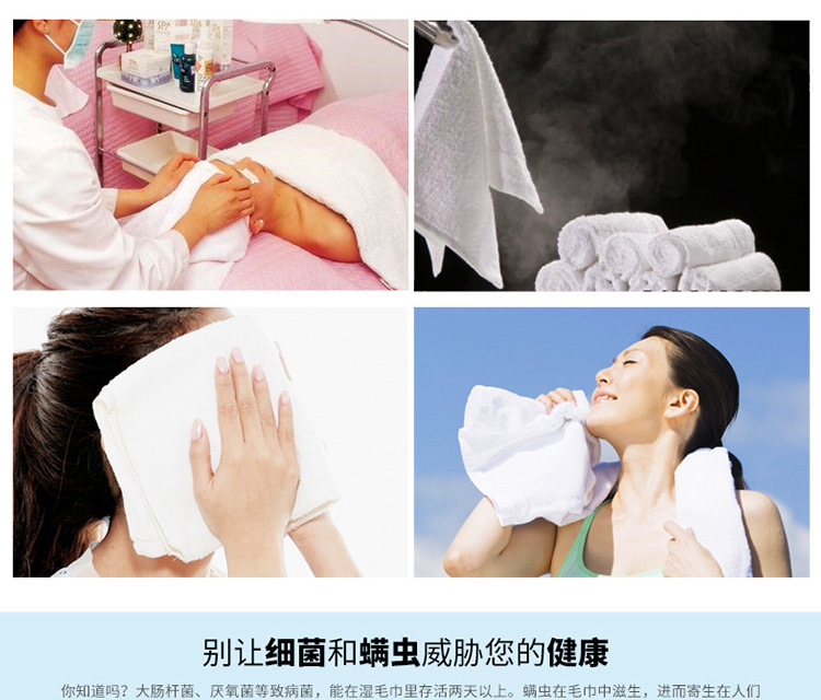 Canbo/康宝 MPR60A-5消毒柜立式家用 商用迷你 毛巾浴巾美容院