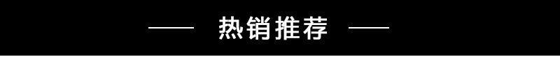 珈博不锈钢商用消毒柜毛巾紫外线消毒柜立式消毒柜厂家直销