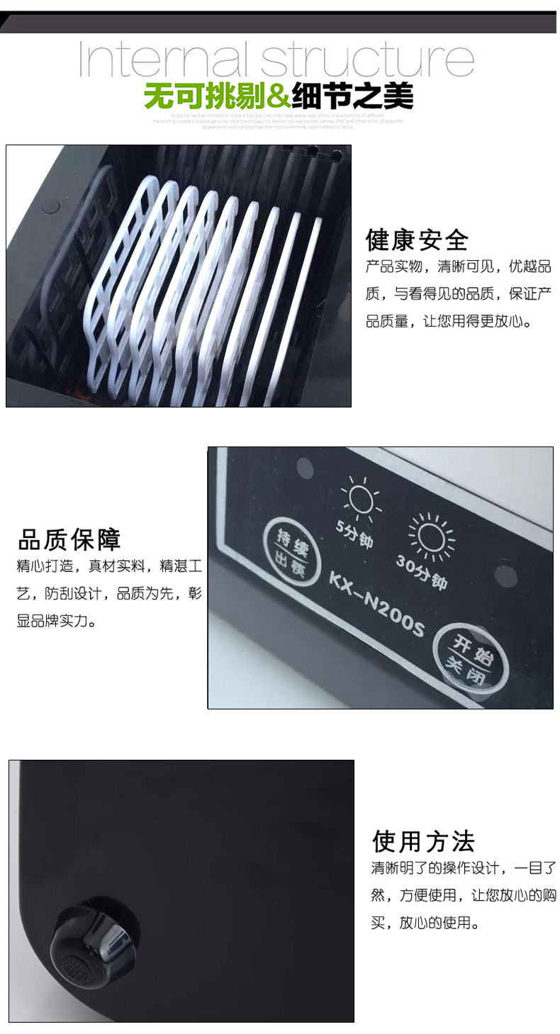 商用家用微电脑控制筷子消毒机出筷机消毒柜自动餐具 餐厅用品
