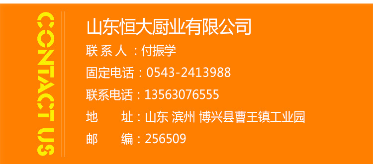 专业订制 不锈钢商用筷子紫外线消毒车 臭氧红外线筷子消毒车