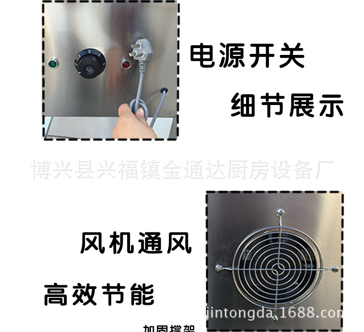 厂家直销不锈钢筷子消毒车紫外线灭菌机商用热循环消毒柜式烘干机