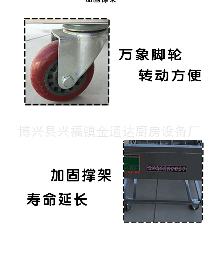 厂家直销不锈钢筷子消毒车紫外线灭菌机商用热循环消毒柜式烘干机