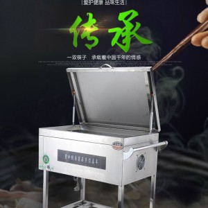 厂家直销不锈钢筷子消毒车紫外线灭菌商用热循环消毒柜烘干机