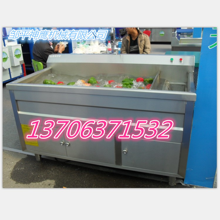 供应 神鹰商用洗菜机（CX100）大型食堂洗菜机 莲藕清洗脱皮机