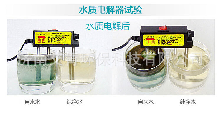 商用净水器ro反渗透400G直饮机过滤器 大流量800加仑纯水机批发