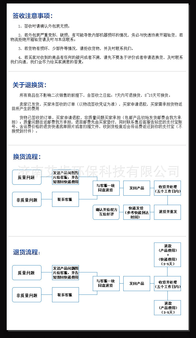 商用净水器ro反渗透400G直饮机过滤器 大流量800加仑纯水机批发