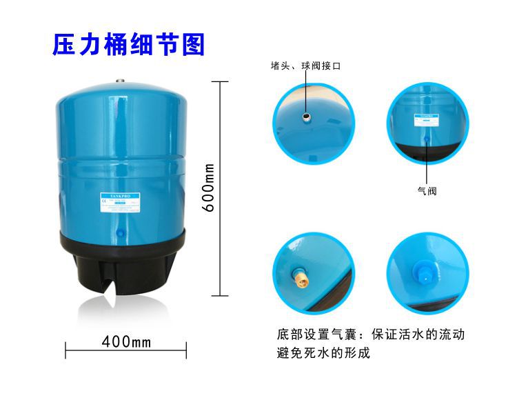 400G 800G商用直饮机医院学校不锈钢RO反渗透净水器工业纯水机