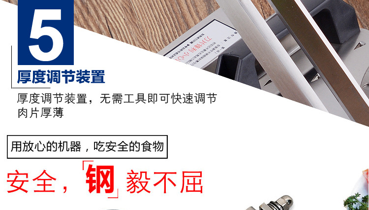 高狮不锈钢手动羊肉切片机家用切肉机 冻肉羊肉商用肥牛刨肉机