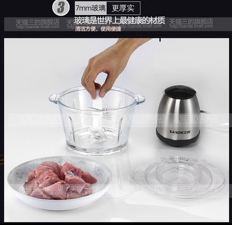 工厂直销电动玻璃绞肉机家用电动多功能不锈钢搅碎菜拌机商用家用