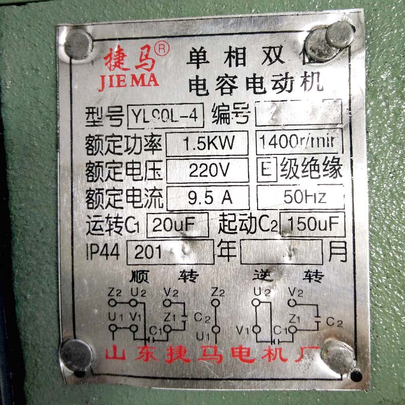 32号大型商用电动绞鸡骨架糍粑打辣椒灌肠绞肉机