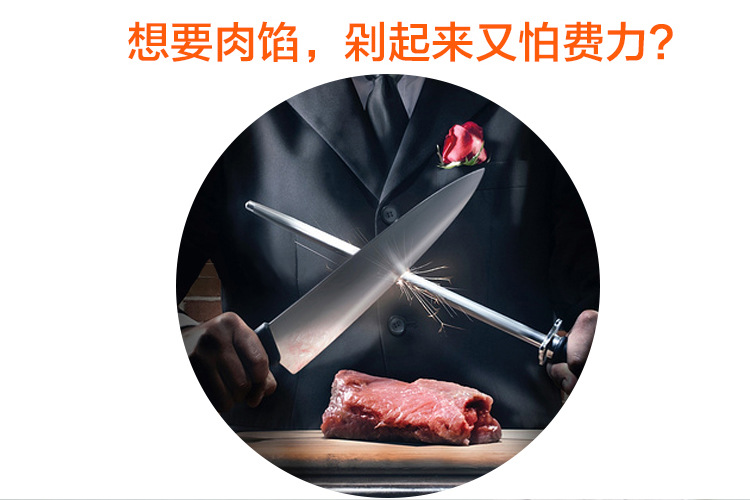 丰瑞吉 12型 电动商用多功能不锈精铸钢灌肠绞鸡架绞牛肉绞肉机