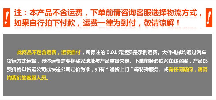 千家汇QJH-W360A商用锯骨机 电动不锈钢锯骨机餐厅酒店机械设备