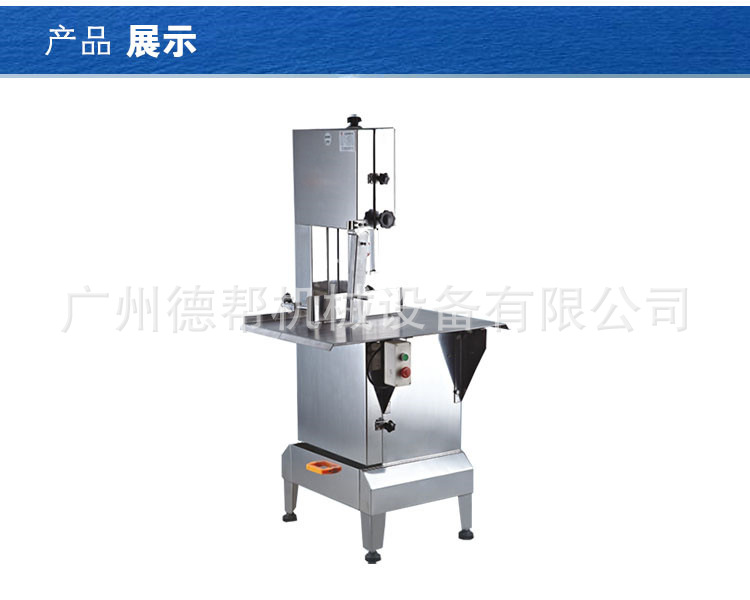 大型专业商用自动台面锯骨机 电动 广州生产厂家直销 价格实惠