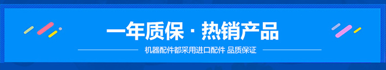 厂家直供 台湾自动高速锯骨机 商用肉类小型锯骨机