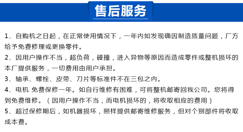 厂家直供 台湾自动高速锯骨机 商用肉类小型锯骨机