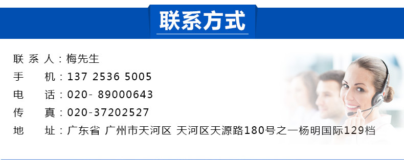 厂家直供 台湾自动高速锯骨机 商用肉类小型锯骨机