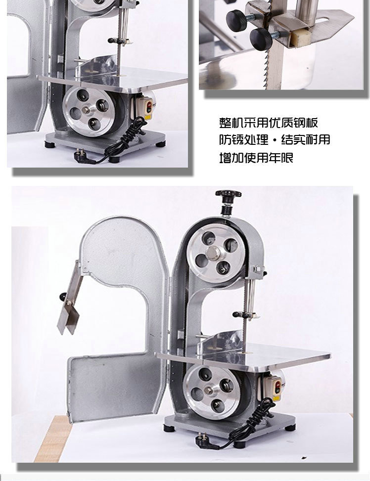 250型商用锯骨机 不锈钢全自动切骨机 小型多功能立式台面锯骨机