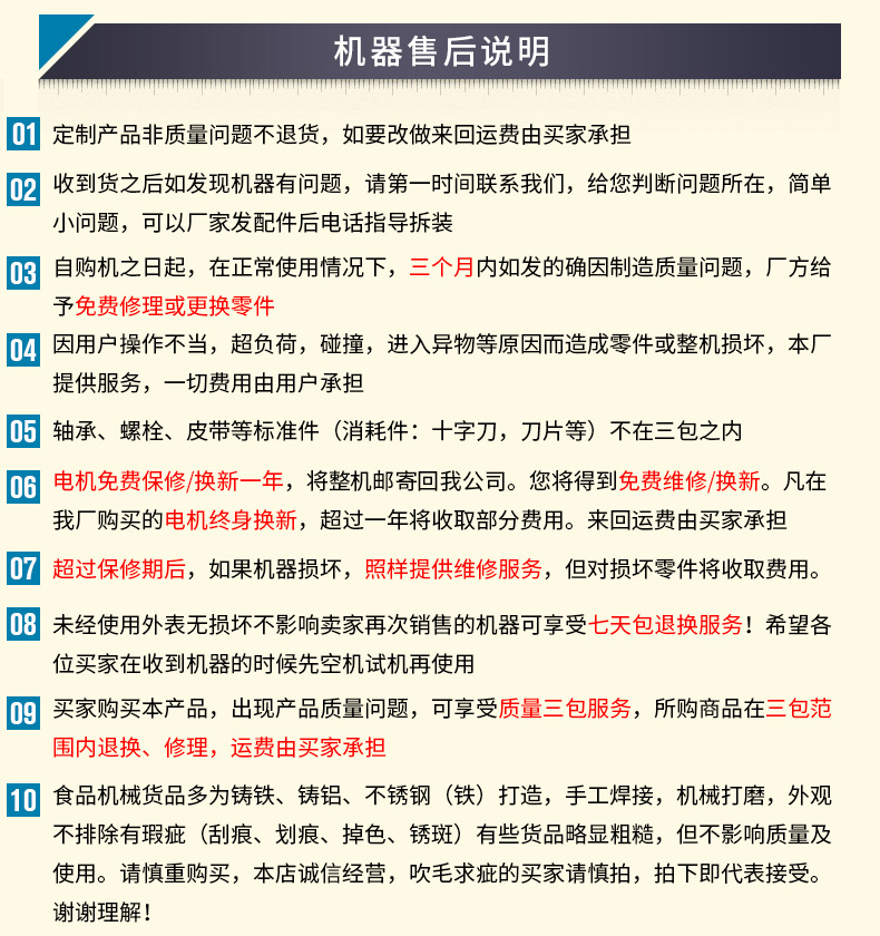 绞切灌肠一体机 多功能商用绞肉机大型立式电动切肉机 厂家直销