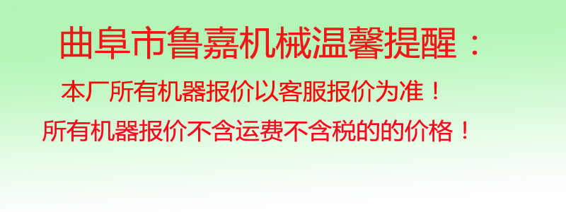 操作简单的拌馅机 酒店用拌馅机 小型商用拌馅机