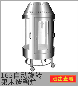 创宇 商用瓜果土豆萝卜南瓜切丝切片机多功能不锈钢电动切菜机