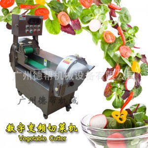 切菜机商用 全自动切菜机 双头变频切菜机 大型多功能蔬菜加工机