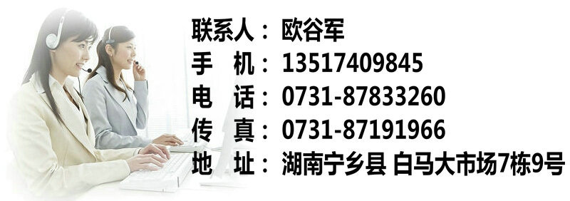 家用大蒜脱皮机 电动大蒜头去皮机 商用大蒜剥皮机剥蒜器厂家直销