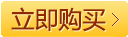 新款专打烘焙干豆现磨豆浆机商用无渣现磨豆浆机爆款特价折扣促销