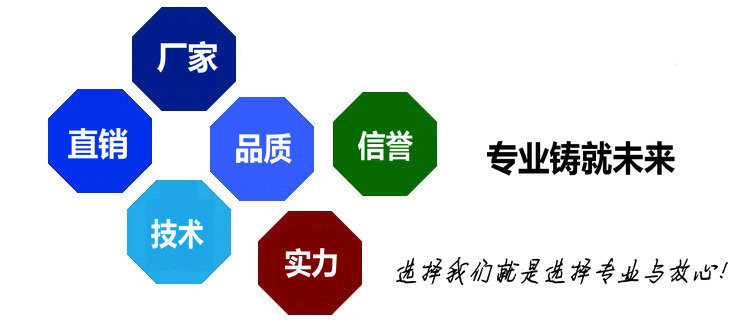 粉碎磨粉机磨浆机 电动石磨 商用豆浆机 磨米浆 磨粉磨浆干湿两用